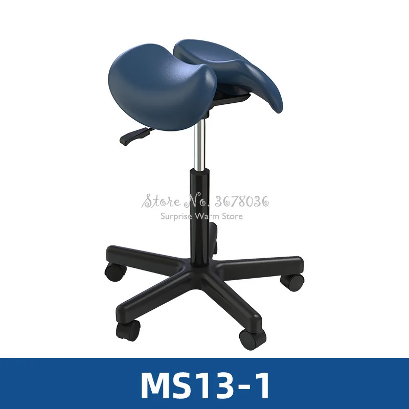 dental swivel chair