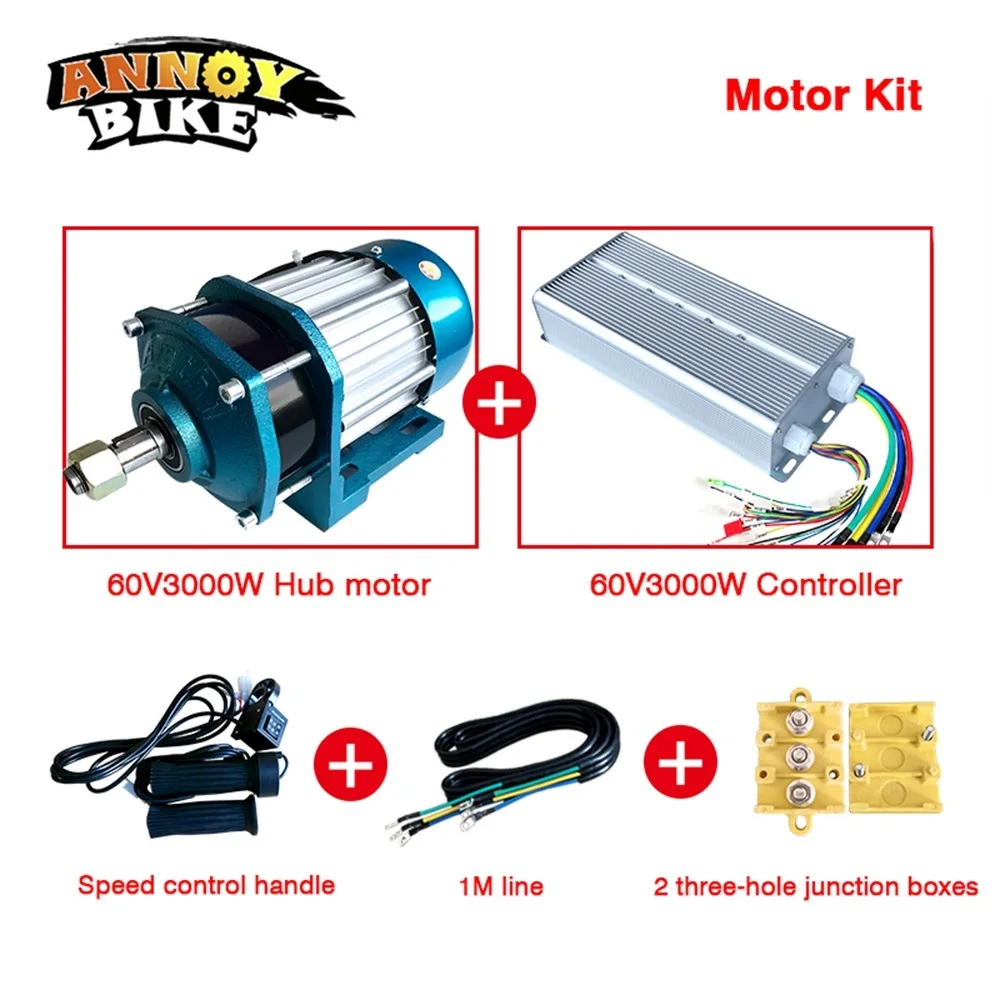 dc motor cycle price