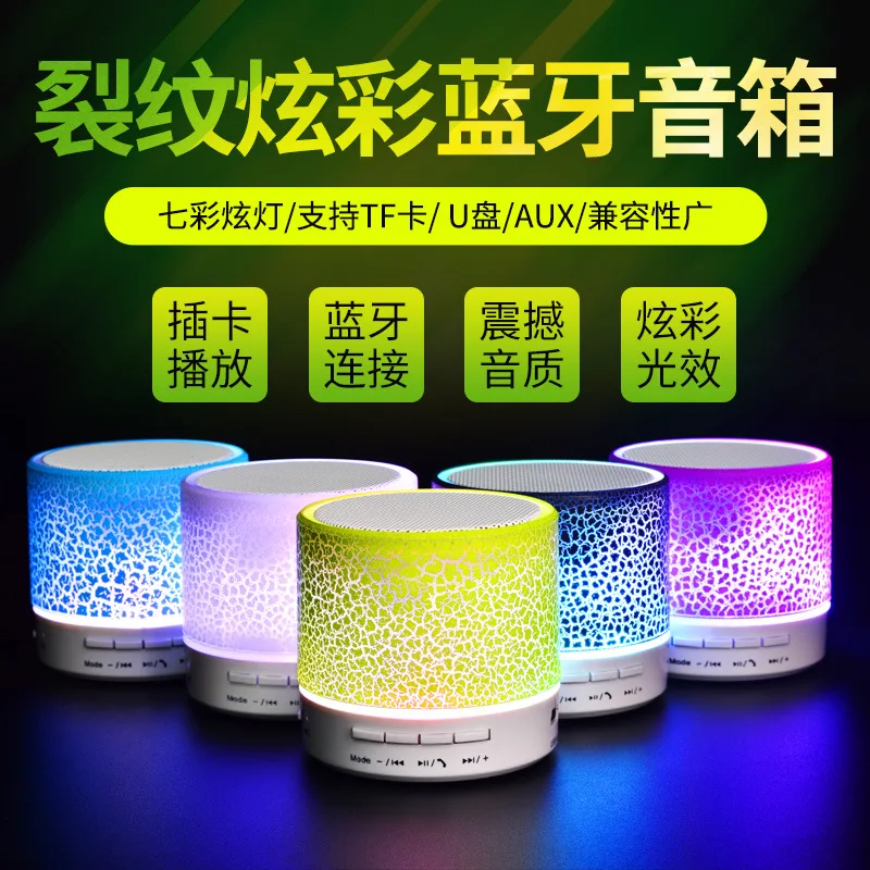 led sound speaker