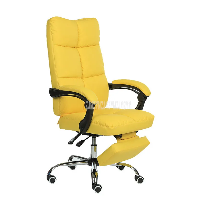 ergo chair with footrest