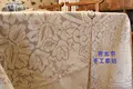 Low Profile of Glorious Gentle Exquisite Full Work Hand Embroidery  Wiredrawn Fine Hook Table Cloth Tablecloth Bed Cover preview-3