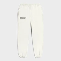 white sweatpants