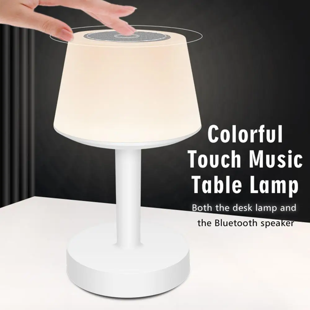 table lamp speaker