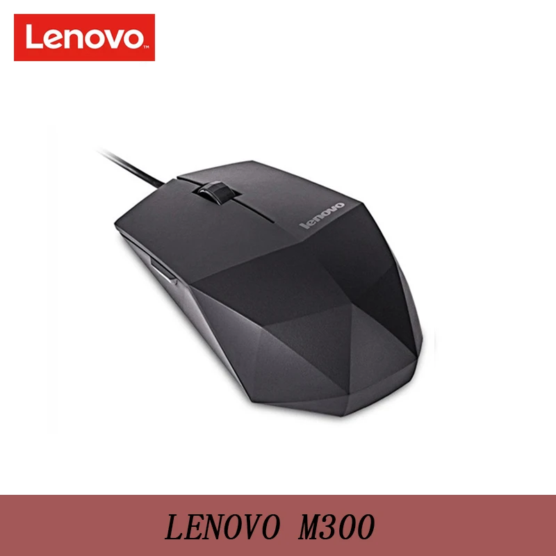 m300 lenovo