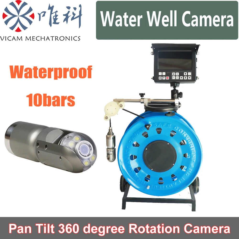 Vicam 200m cable water well camera borehole camera with 50mm waterproof 10bars camera and digital meter counter function-animated-img