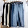 Vintage Straight High Waist Jeans Women Boyfriend Mom Street Denim Jeans with Belt Loose Plus Size Jeans Mujer Retro YS9862