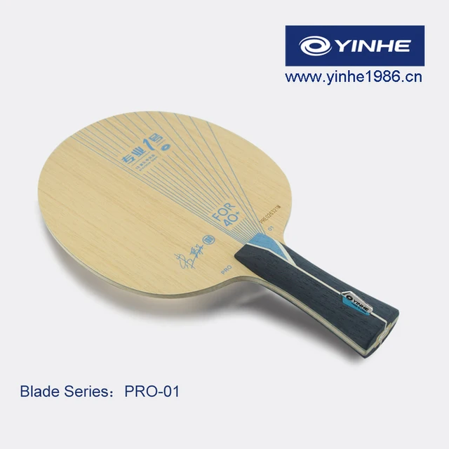 yinhe table tennis racket price