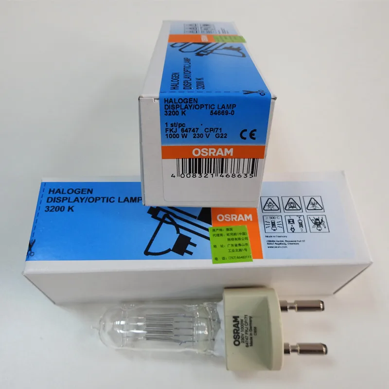 osram halogen lamp 1000w 240v