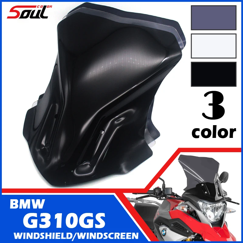 motorcycle windshield visor