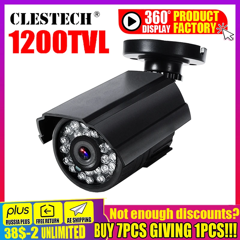 cctv camera set up price