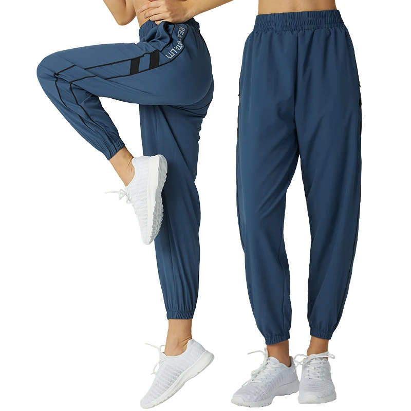 sportswear jogging pants