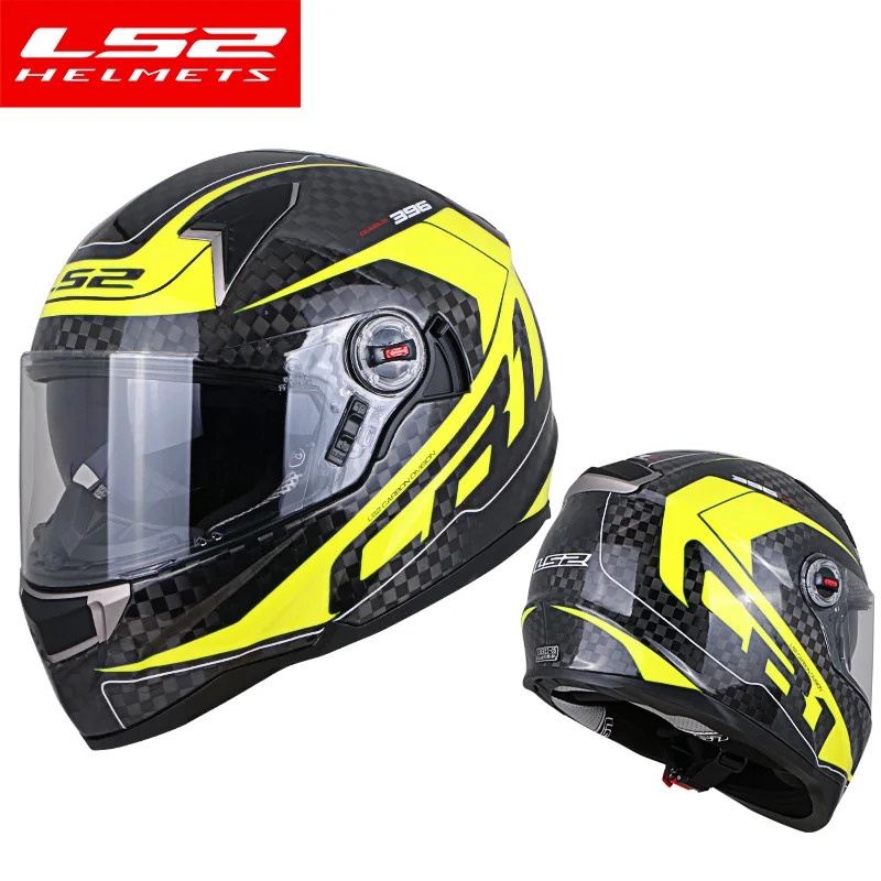 ls2 helmet dual visor price