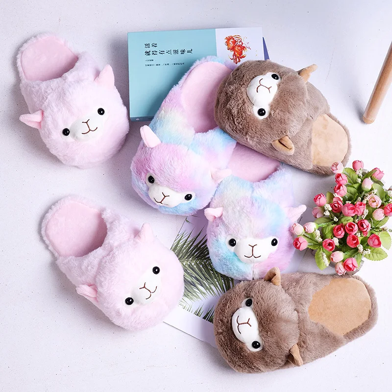 cute alpaca slippers