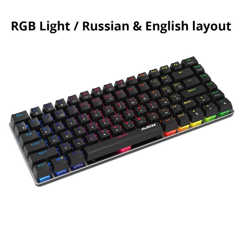 ak33 wired gaming keyboard black