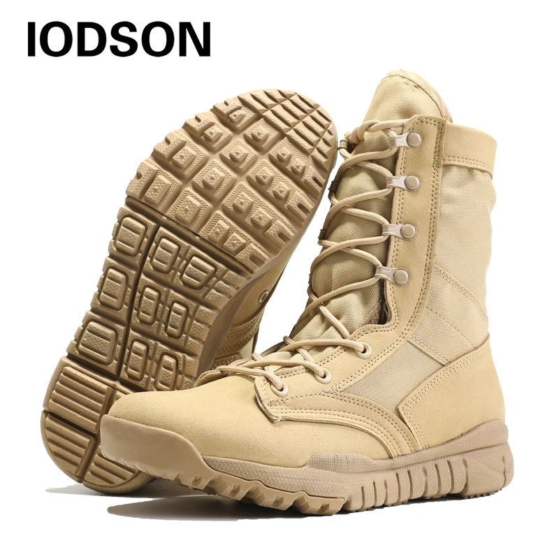 nike desert combat boots