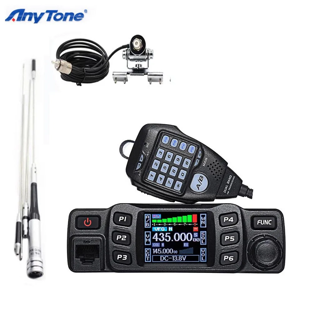 Купить Проатье AnyTone AT-778UV Walkie Talkie 25W Dual Band Transceiver  Amateur Ham Radio Walkie Talkie 10km VHF 136-174 UHF 400-480MHz