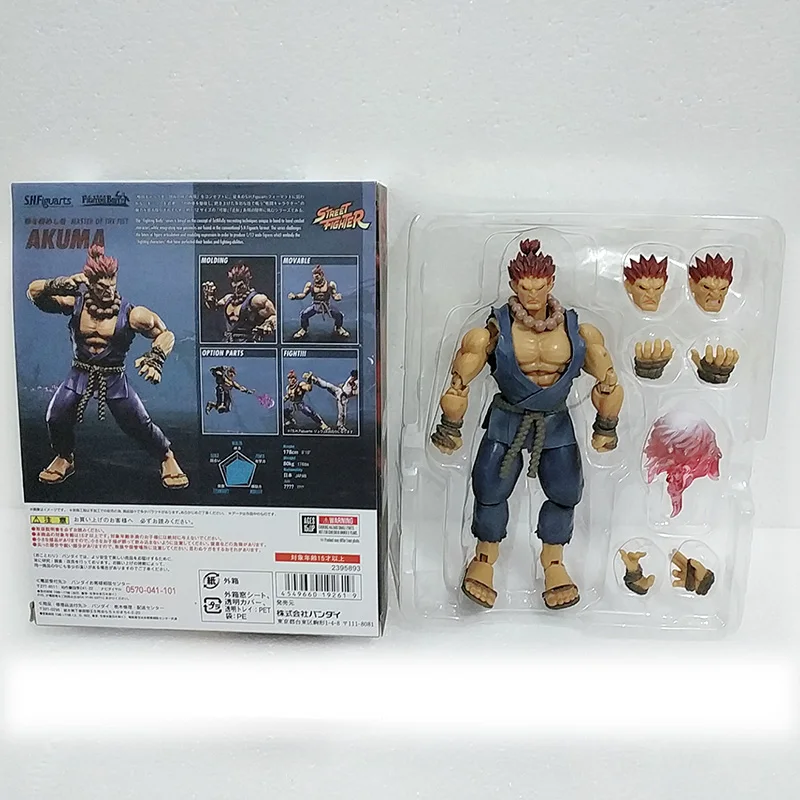 sh figuarts akuma