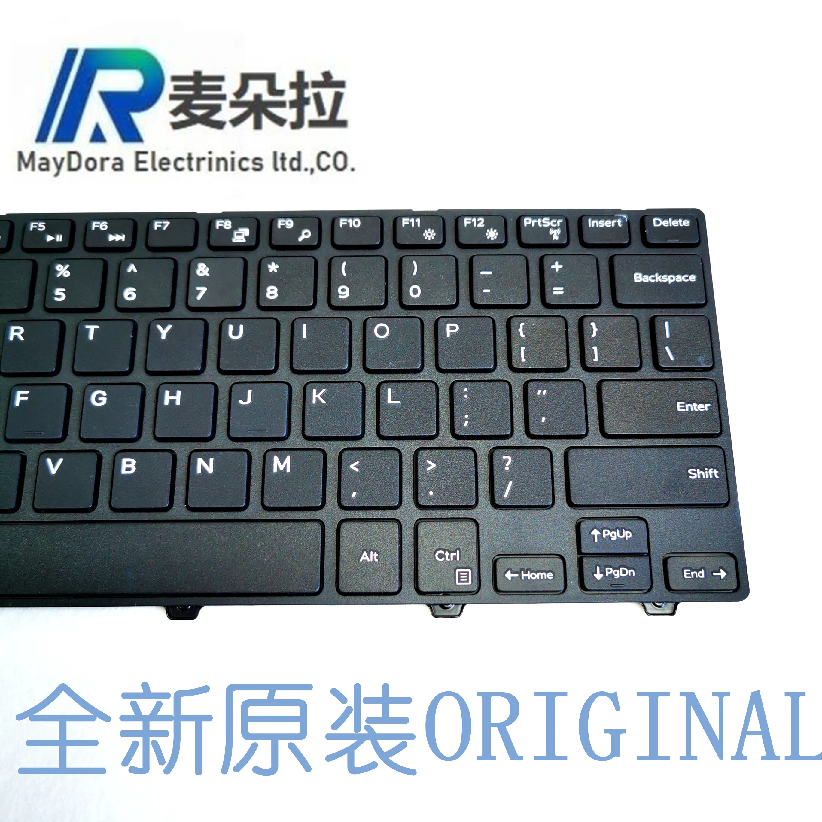 dell inspiron 5447 keyboard