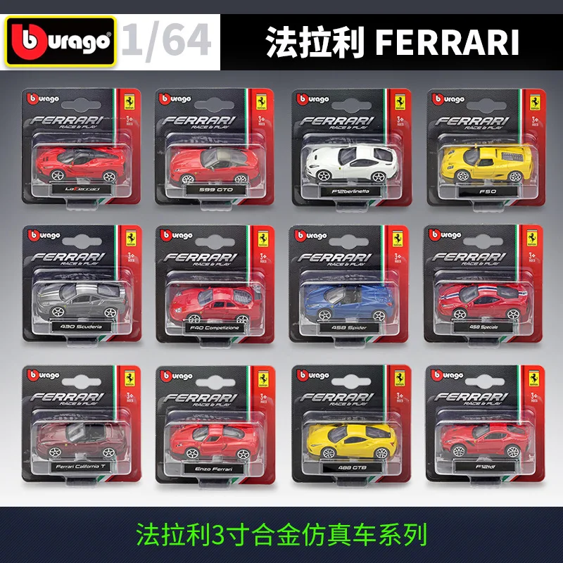 Bburago 1:64 21 styles Ferrari alloy 