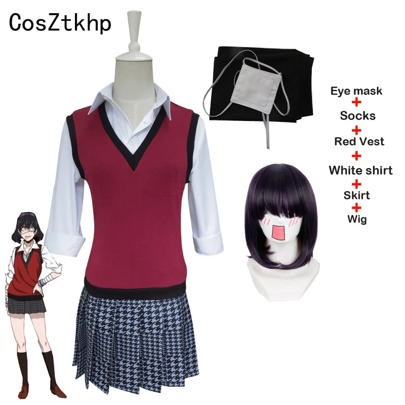 midari cosplay wig