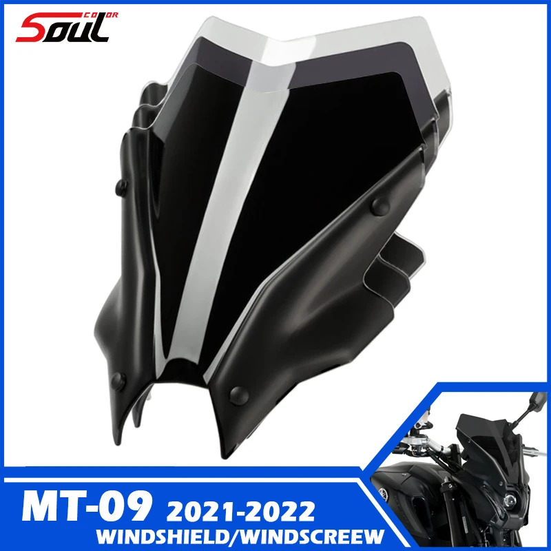 motorcycle windshield visor