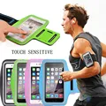 Mobile Phone Armband Sport Case 5.5inch Phone Fashion Holder For On Hand Smartphone Handbags Gym Running Phone Bag Arm Band Case