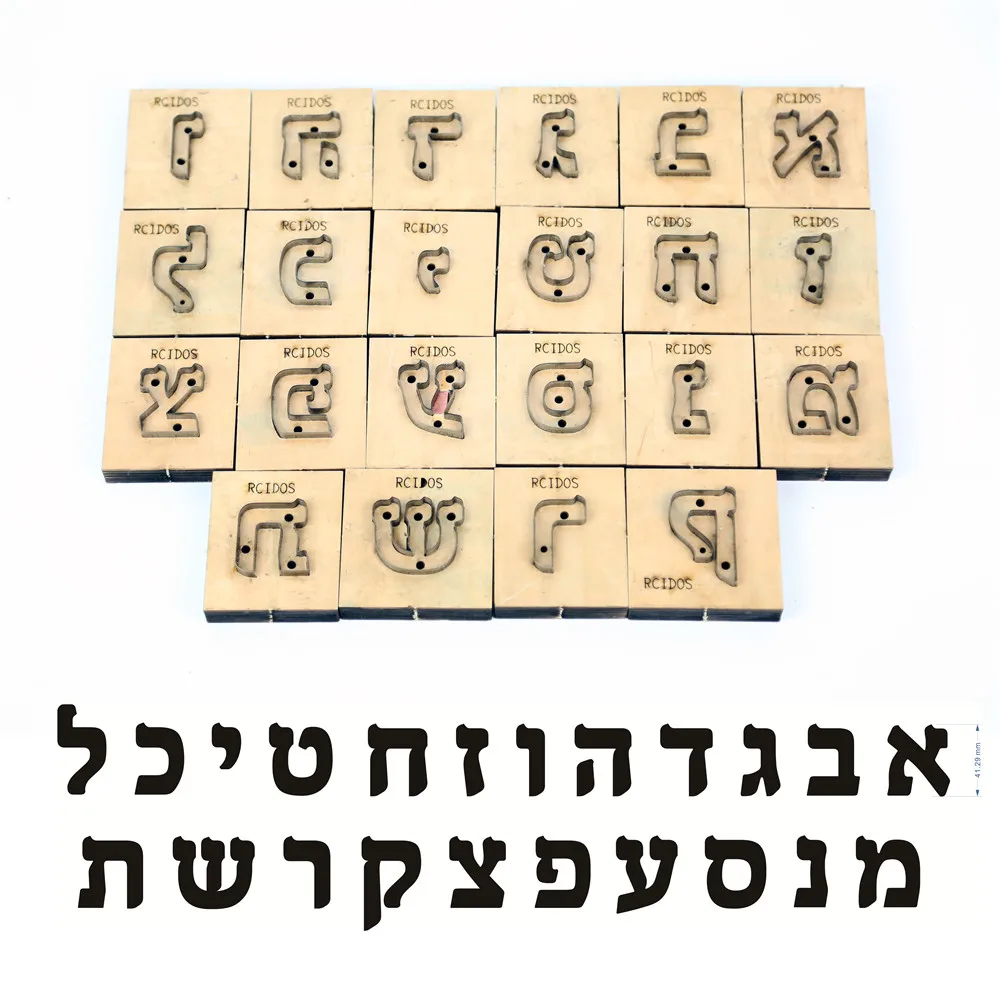 98pcs Scrabble Tiles Alphabet Wood Tiles In Hebrew Letter Crosswords Board  Game Letter Puzzle Wooden Toys