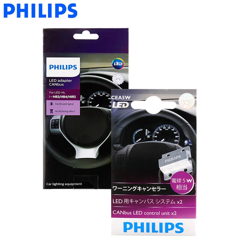 Купить Автомобильные фары  Philips LED Canbus Adapter H4 H7 H8 H11 H16  9005 9006 9012 HB3 HB4 H1R2 T10 T20 S25 Car Lamps Decoder Warning  Canceller, Pair
