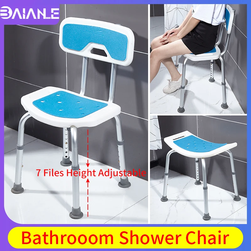 non slip bath chair