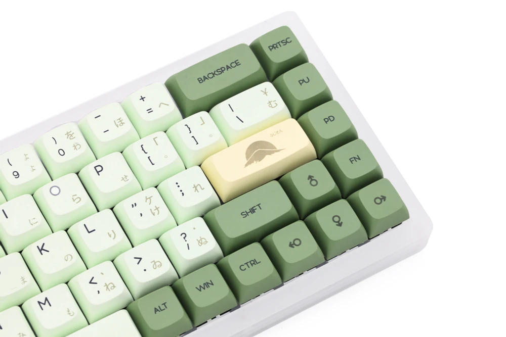 matcha green keycap set