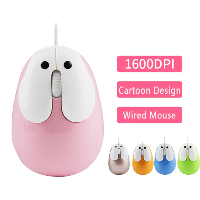 funky computer mouse