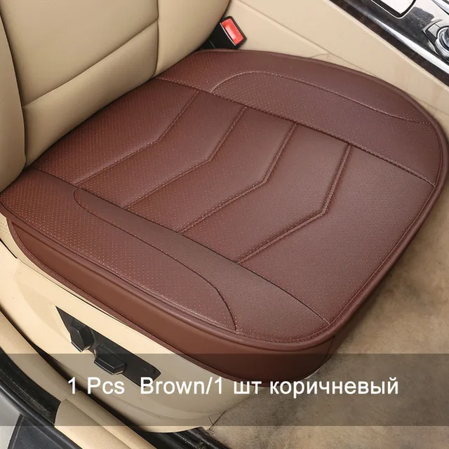 brown leather seat cushion