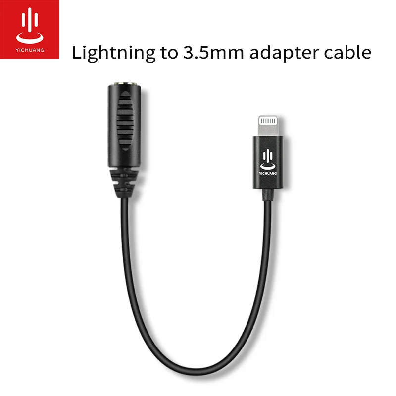 male TRS adapter Audio Cable Adapter 