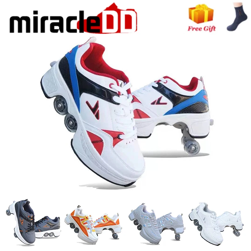 Προϊόν - Adults Unisex Roller Skates 