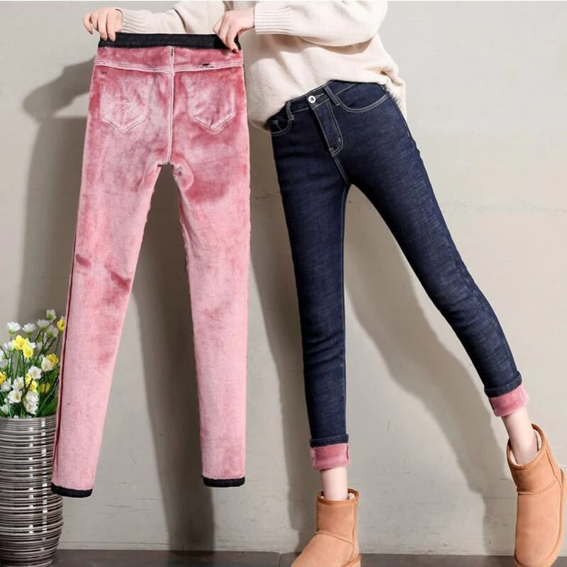 warm jeans womens