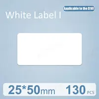 White 25X50mm