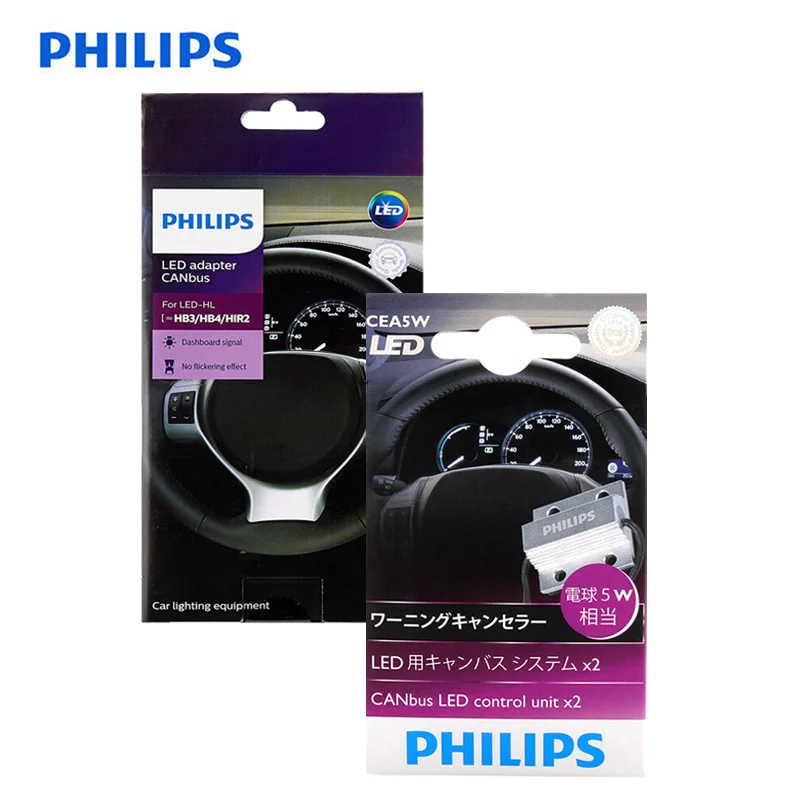 Philips Canbus H7 LED Adapter