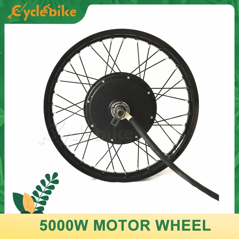 5000w ebike motor