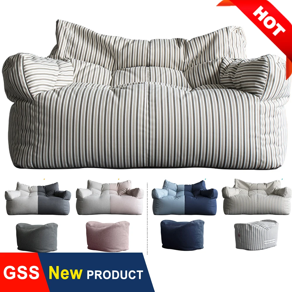 Αγορά Έπιπλα σπιτιού  Waterproof Comfy Double Lazy Sofa Chair