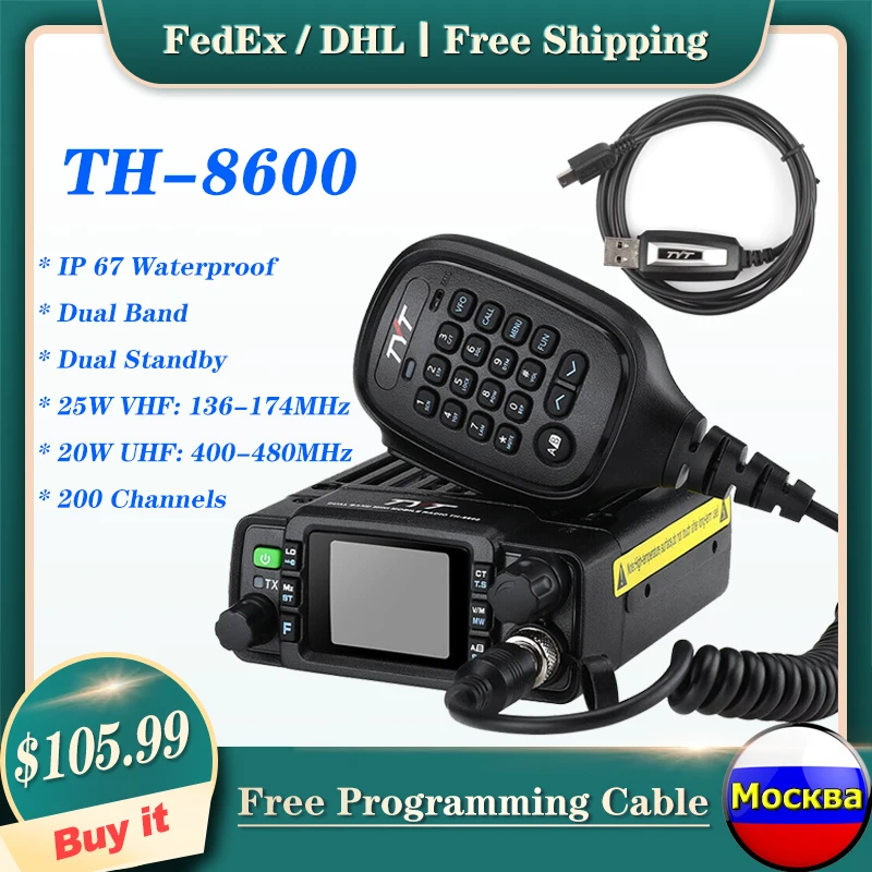 uhf motorcycle communication