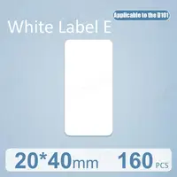 White 20X40mm
