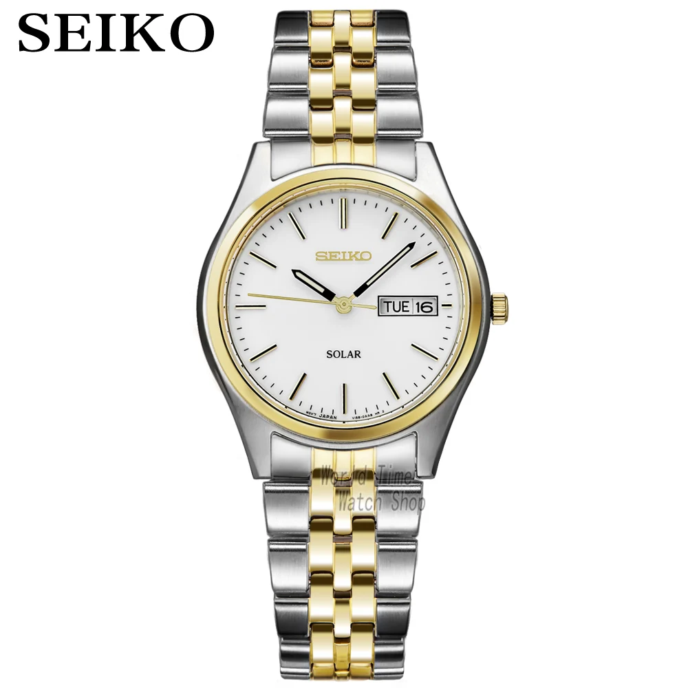 luxury solar watches