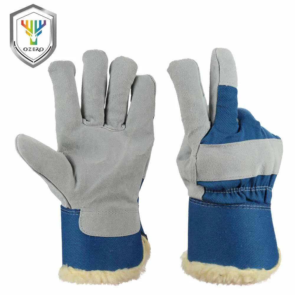 womens utility gloves