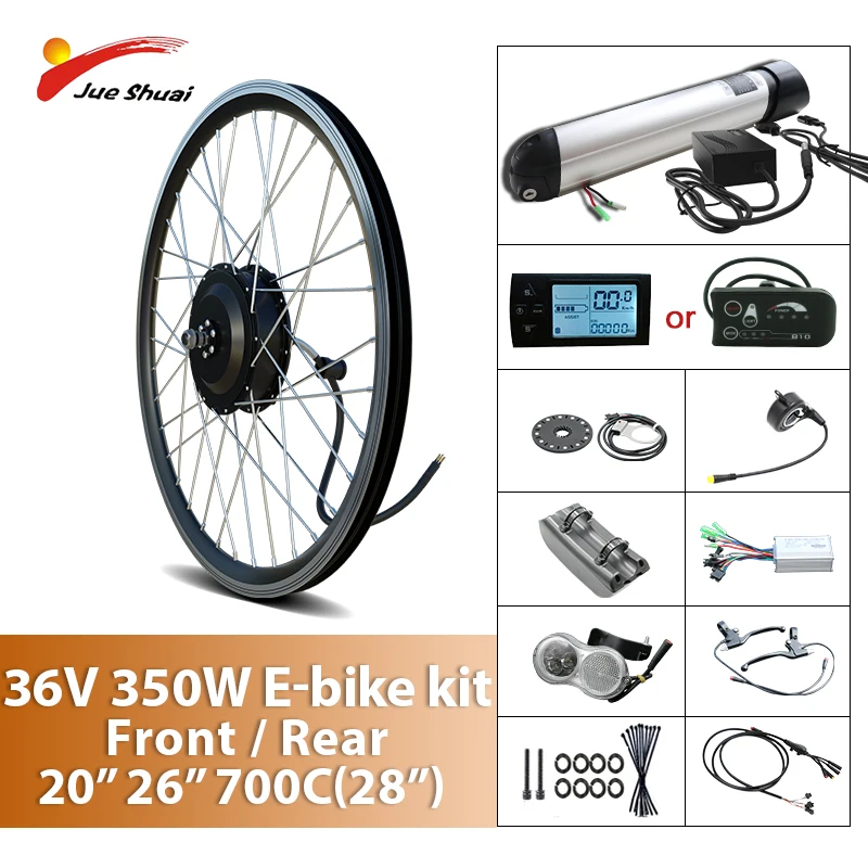 36v 350w ebike