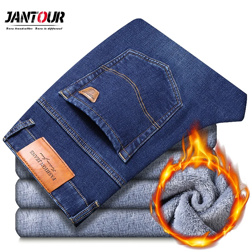 warm jeans for men