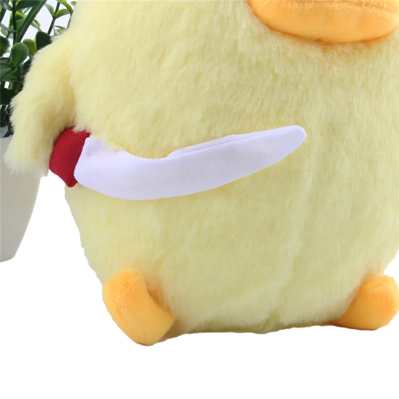 plush chick with knife