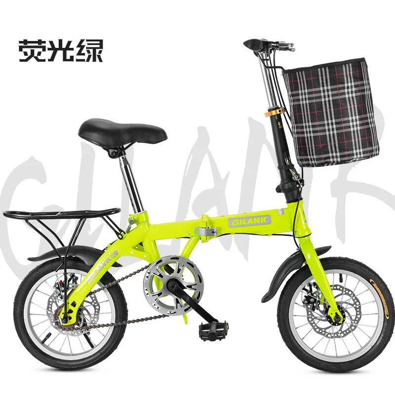 folding bicycle single speed