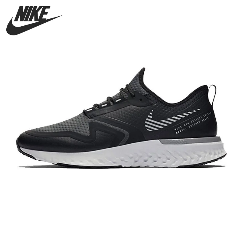 nike odyssey men's running shoe