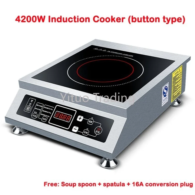 best commercial electric hot plate