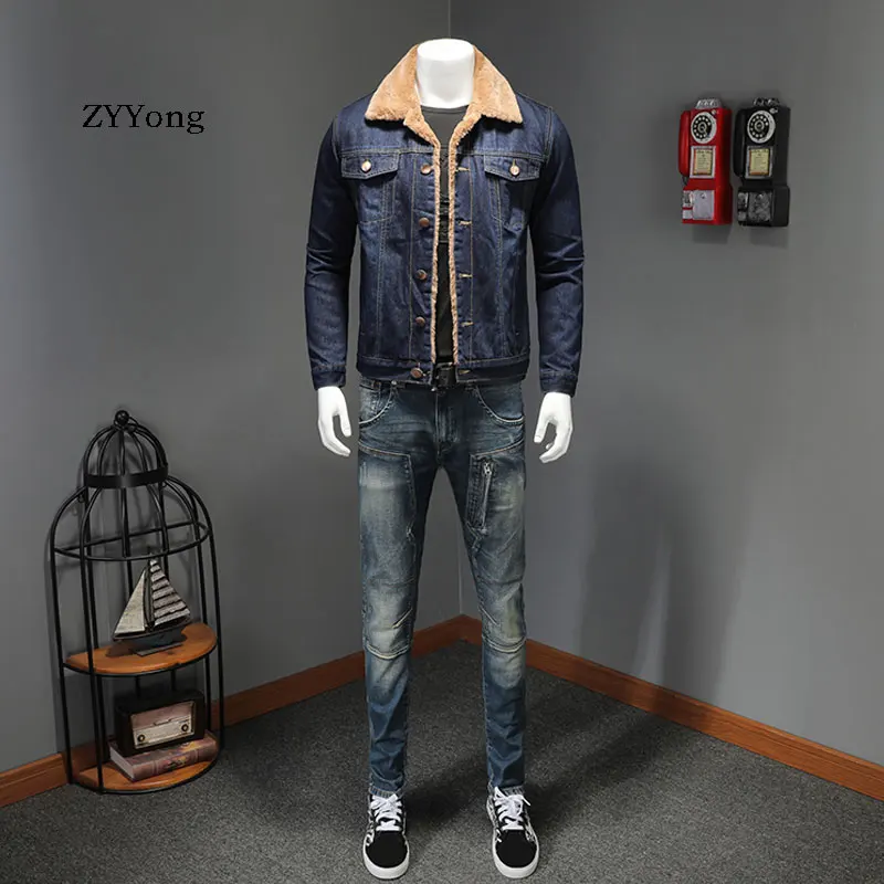 Winter Plus Velvet Thicken Keep Warm 
